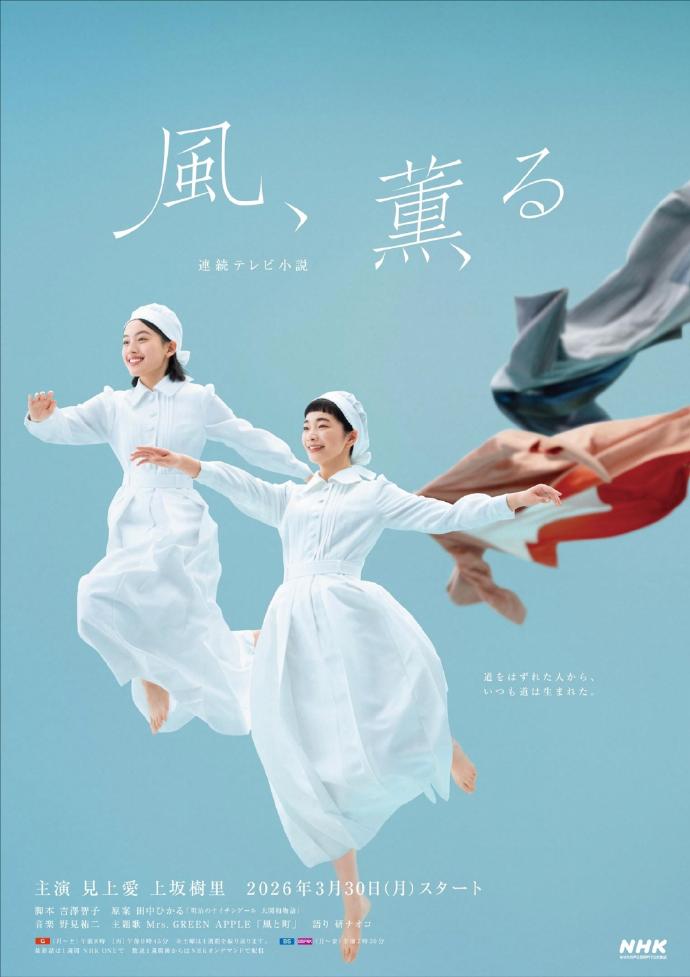 阿甘正传 南方影院 经典剧情